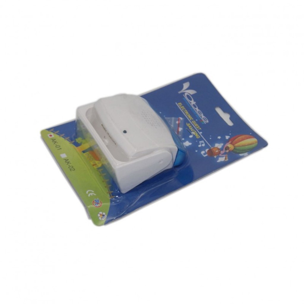 electronic guest.jpg